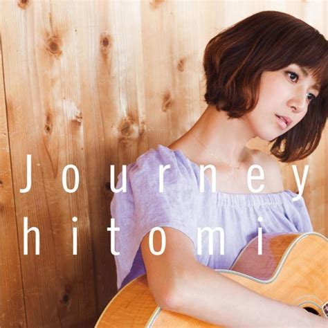 Get to Know Hitomi Yoshino's Personal Life