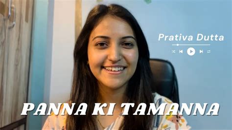 Philanthropic Endeavors and Contributions of Prativa Dutta