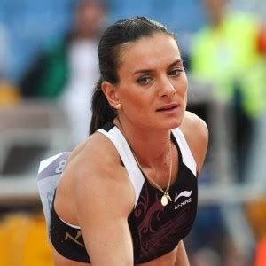 A Closer Look at Yelena Isinbayeva's Achievements