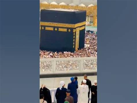 A Divine Summons: Experiencing the Sacred Charm of the Kaaba in a Reverie