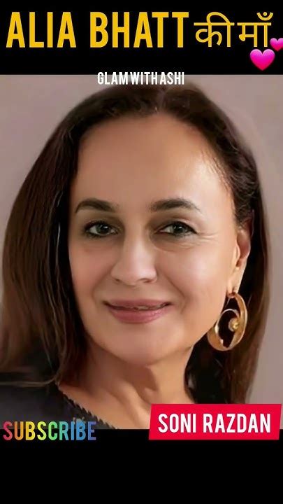 A Journey Through Soni Razdan's Life