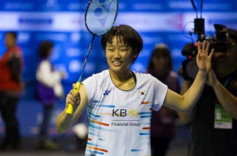 A Rising Star in the World of Badminton