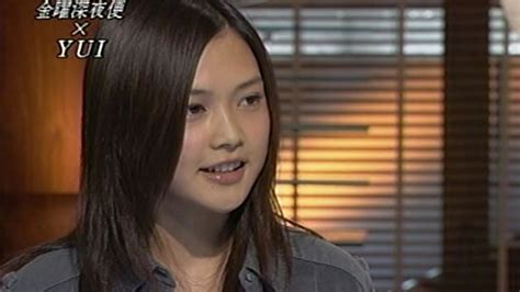 Age, Height, and Personal Life of Yui Yosaka