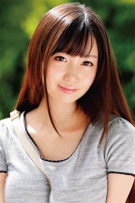 Aika Yumeno: Bio and Background