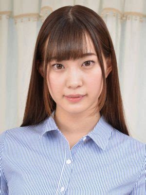 Akari Mitani's Impressive Financial Status Unveiled