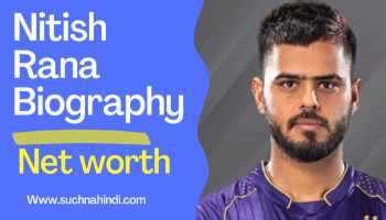 Akash Rana: Biography and Background