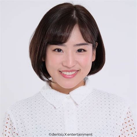 All About Haruka Shina Biography