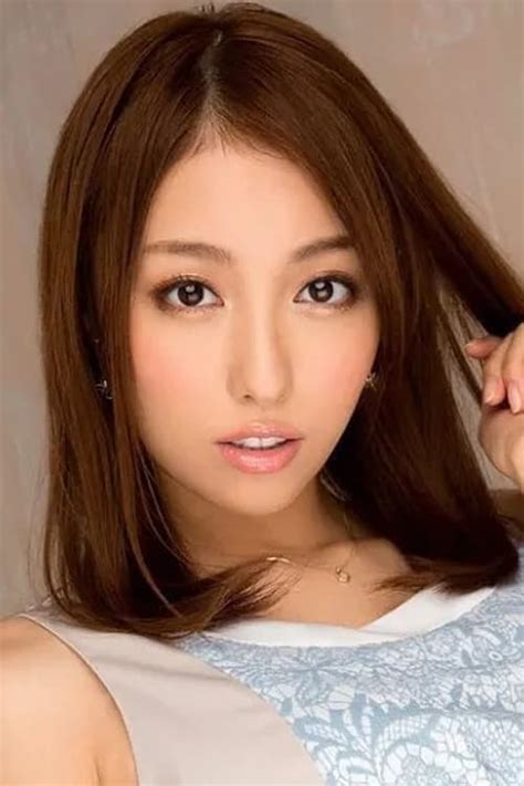 Arisu Miyuki Biography