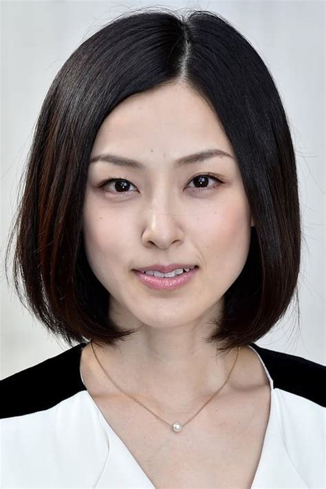 Ayumi Kinoshita Biography