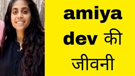 Be Inspired by Amiya Dev's Journey to Success