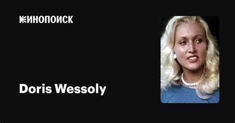 Bio of Doris Wessoly