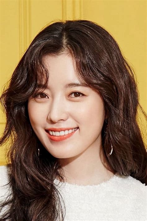 Bio of Han Hyo Joo