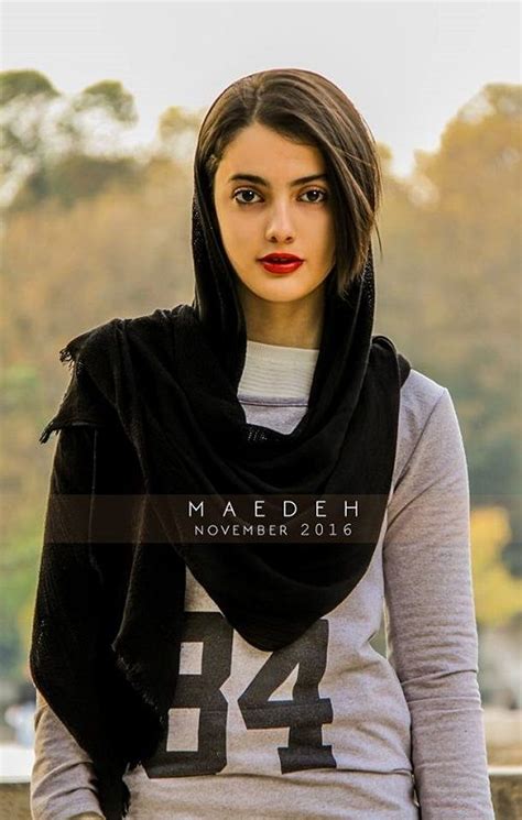 Biography of Maedeh Hojabri