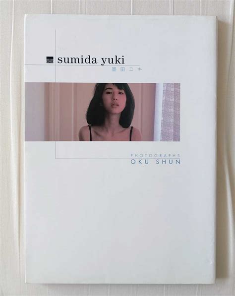 Career Beginnings of Yuki Sumida