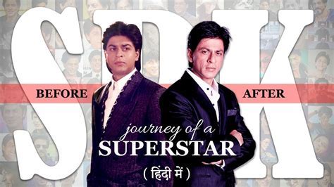 Career Journey and Rise to Prominence of Mostafa Shahrukh