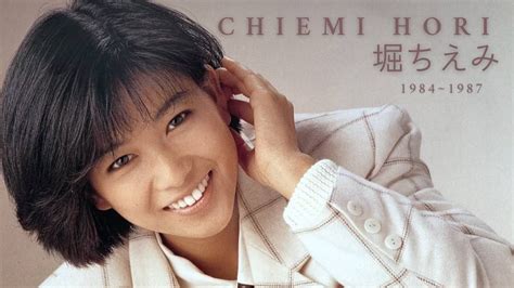 Chiemi Hori: Early Life and Career