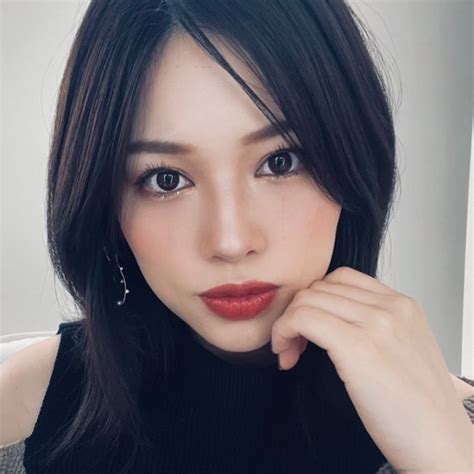 Chika Kawamura's Net Worth and Earnings