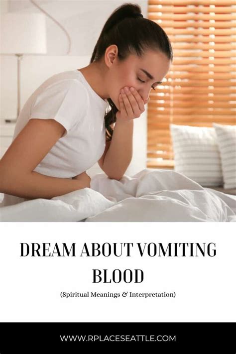 Coping Strategies for Dealing with Disturbing Dreams of Blood Vomiting