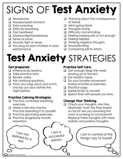 Coping Strategies to Address Anxiety Arising from Test Performance Nightmares