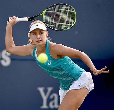 Daria Gavrilova: A Tennis Phenomenon