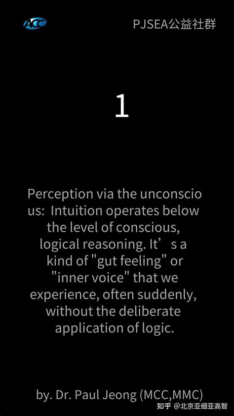 Deciphering the Symbolism: Gaining Insights into the Unconscious Mind