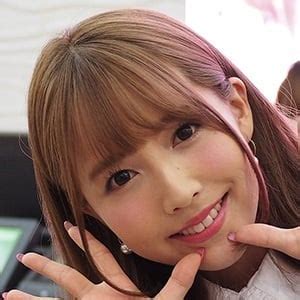 Delving into Yua Aihara's Net Worth