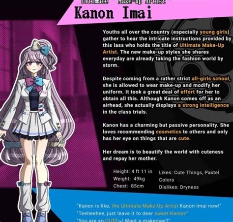 Details about Kanon Imai