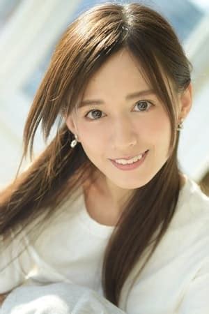 Details on Airi Kijima's Age and Stature