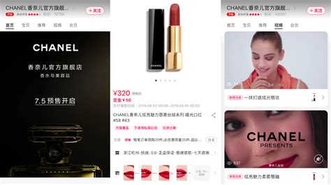 Discover Chanel Shy's Online Presence