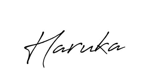 Discover Haruka Serizawa's Signature Style