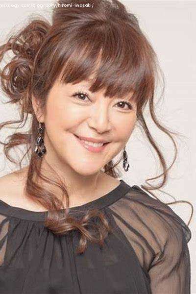 Discovering Hiromi's Life Story and Achievements