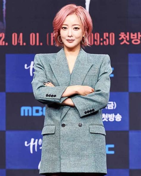 Discovering Kim Hee Sun's Stature and Body Measurements