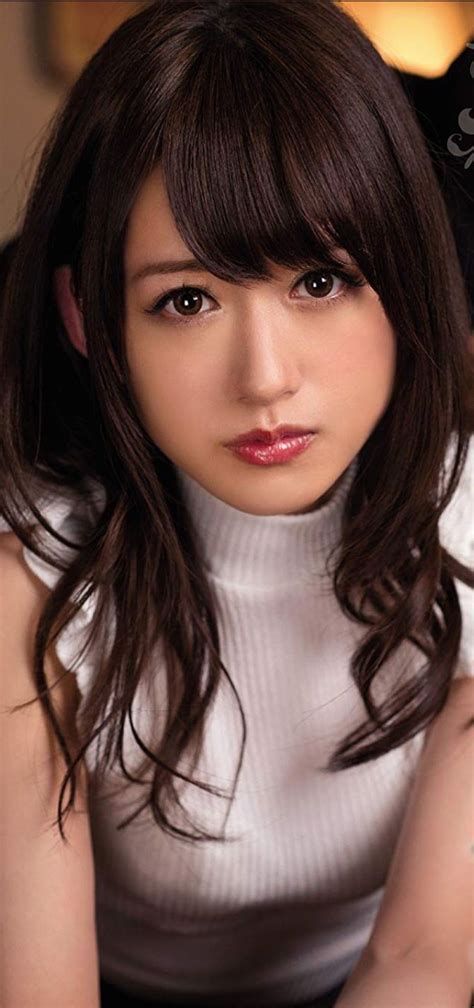 Early Life and Background of Airi Kijima