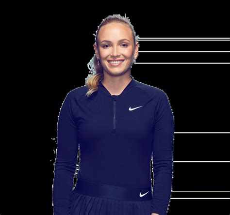 Early Life and Background of Donna Vekic