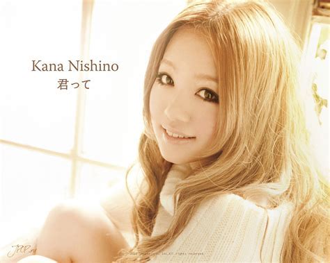 Early Life and Childhood of Kana Nishino