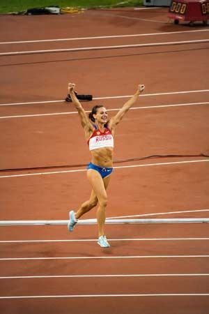 Early Life and Childhood of Yelena Isinbayeva