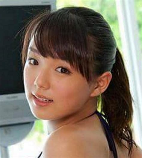 Early Life and Education of Ai Shinozaki