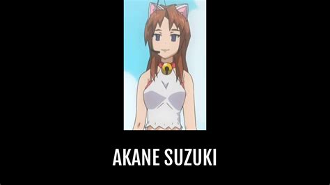 Early Life and Education of Akane Suzuki