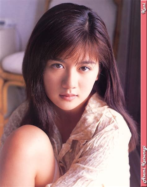 Early Life and Education of Asami Katsuragi