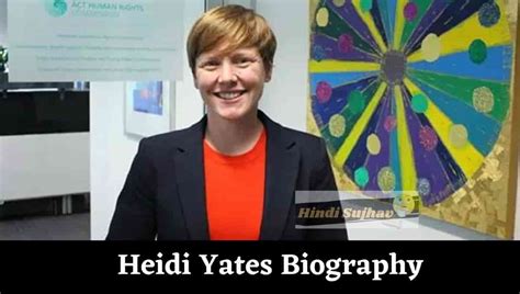 Early Life and Education of Heidi Yates