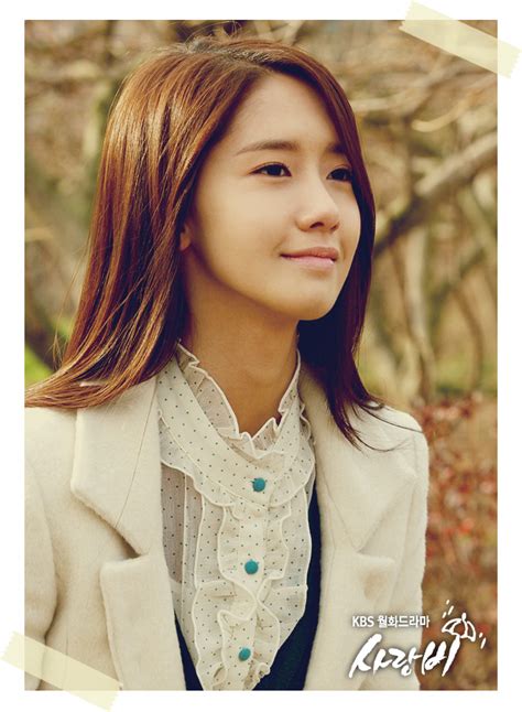 Early Life of Im Yoona