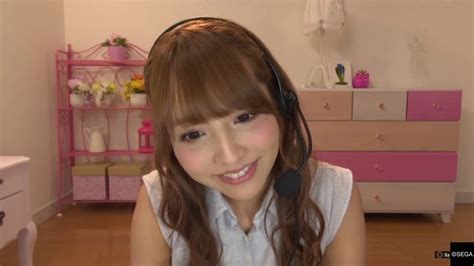 Early Years and Educational Background of Yua Murai