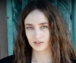 Elizabeth Jagger: Early Life and Family Background