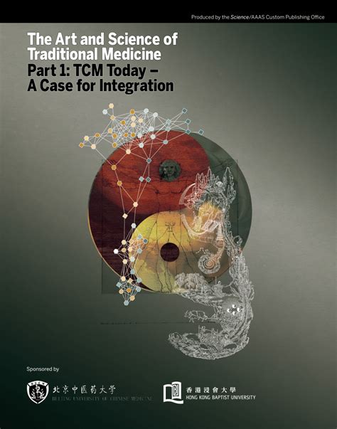 Embracing the Past for a Healthier Future: The Potential Benefits of Integrating Traditional Medicine into Healthcare Systems