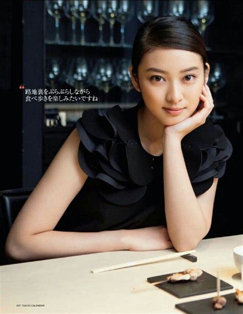 Emi Takei's Figure: Beauty and Grace