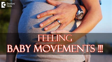 Enhancing the Experience: Tips for Maximizing Sensations of Fetal Movement