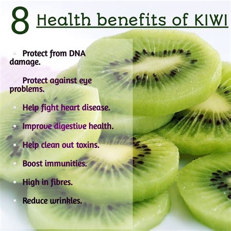 Enhancing your cardiovascular health with the consumption of kiwi