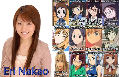 Eri Nakao: An Up-and-Coming Talent in the Industry