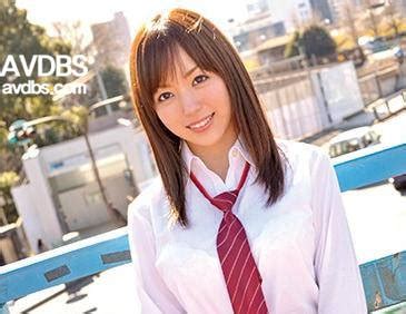 Estimating Anmi Hasegawa's Net Worth