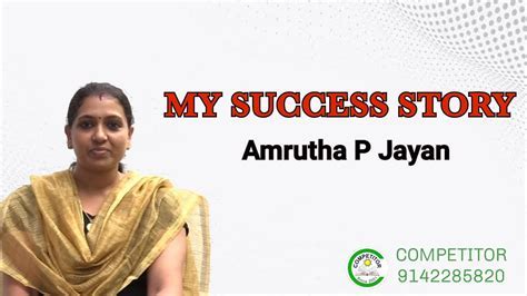 Examining the Public Perception of Amrutha Ps